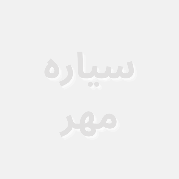 پرسش و پاسخ